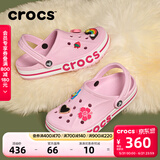 卡骆驰（CROCS）贝雅卡骆班洞洞鞋轻便耐磨一脚蹬休闲鞋女鞋时尚沙滩鞋|205089 芭蕾粉/糖果粉-6TG 39 (240mm)