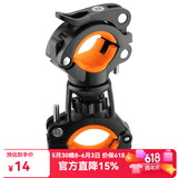 洛克兄弟（ROCKBROS）灯架自行车手电筒灯夹前灯架车夹山地车固定支架骑行配件 升级款 橙色（万向球随意调节）