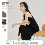 对白（DUIBAI）【杜鹃同款】法式慵懒针织连衣裙女2026新款通勤气质显瘦裙子 静谧黑 S