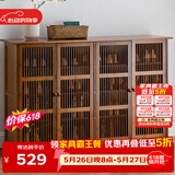 安尔雅新中式鞋柜门口简易鞋架家用收纳透气大容量多层玄关柜 四门款