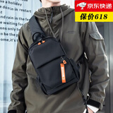 卡帝奢胸包男士斜挎包潮流单肩包时尚腰包女孩背包大容量学生书包手机包 黑色