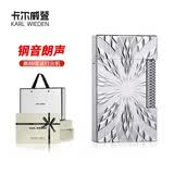 卡尔威登打火机朗声防风煤油 花火凌纹 男士高级感生日礼物送男友高档实用