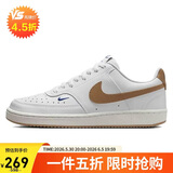 耐克女子运动休闲鞋W NIKE COURT 运动鞋FV9952-102白棕 37.5
