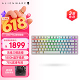 外星人（Alienware）Pro专业版三模无线紧凑型TKL家用电竞游戏机械键盘 超长续航 支持热插拔 520情人节礼物白色