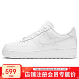 耐克NIKE女空军一号AF1 运动鞋DD8959-100白38
