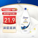 多芬深层营润美肤沐浴乳400g 滋养肌肤 持久留香(新老包装随机)