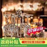 青苹果水晶玻璃红酒杯210ml*6只 高脚杯香槟杯葡萄酒杯洋酒杯