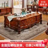 梦美斯宣实木大理石台面储物茶几美式大户型客厅家具茶几电视柜组合 522 1.38m茶几