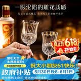 青苹果水晶玻璃红酒杯150ml*6只 高脚杯香槟杯洋酒杯白酒杯通用品鉴杯