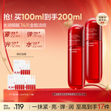 韩束红蛮腰爽肤水100ml*2抗皱紧致护肤化妆品精华水生日礼物女618