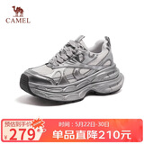 骆驼（CAMEL）银月户外复古老爹鞋厚底休闲鞋 L24A283742A 银色 38