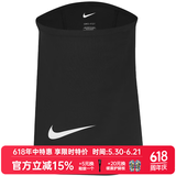 耐克（NIKE） 运动训练足球跑步保暖防风骑行围脖面罩DC9161 黑色DC9161-011 1号