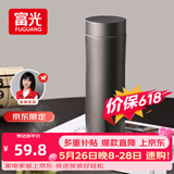 富光保温杯316L不锈钢水杯男女士泡茶杯子茶水分离京东限定生日礼物