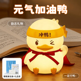 万火女生初中生礼物12-16岁实用男生生日礼物男孩12-15岁女孩高中生