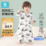 baby friend婴儿睡袋夏季宝宝连体睡衣儿童纱布睡袋空调房防踢被 90码