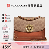 COACH蔻驰女包奢侈品大牌女士轻奢包包单肩斜挎小方包山茶花 【保税仓】卡其30592B4RU