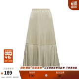 两三事丝绒半身裙春季女黑色百褶裙裙子复古半裙长裙 开心自转体 奶杏色 厚款 M