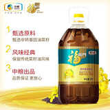 福临门 食用油5L非转基因纯正菜籽油批发中粮油食用油 5L*1桶