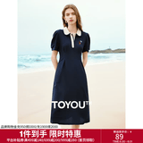 初语减龄连衣裙2025春夏季新款收腰显瘦中长款POLO裙学院风裙子 藏青色 L