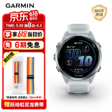 佳明（GARMIN）Forerunner570晨霜白(42mm)心率跑步户外运动智能手表生日礼物