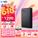西部数据（WD）移动硬盘5TB USB3.0 元素系列 2.5英寸 机械硬盘 笔记本电脑外接 外置扩容备份 大容量家庭存储