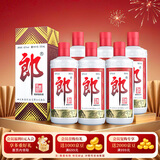 郎酒 郎牌郎酒 酱香型白酒 53度 500mL*6瓶 六瓶装 （非原箱）