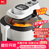 利仁（Liven）【价保618】空气炸锅家用大容量5升可视电炸锅 烤箱空气炸锅机无油煎炸锅薯条机KZ-J5000A
