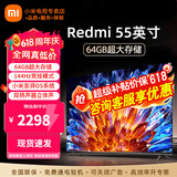 小米（MI）电视55英寸金属全面屏120Hz高刷4K超高清智能双频wifi网络蓝牙语音家用办公平板电视机 55英寸 小米电视55英寸高刷流畅运行 标配