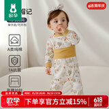 欧孕（OUYUN）宝宝秋衣套装婴儿纯棉高腰护肚秋裤儿童保暖内衣可开档春季 小红帽记 90