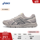 亚瑟士ASICS男鞋透气跑鞋运动鞋缓震舒适跑步鞋 GEL-CONTEND 4 灰色/蓝色 46