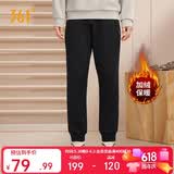 361°运动裤男士春季加绒保暖休闲卫裤束脚跑步长裤子男652344704D-5