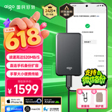 爱国者（aigo）2TB Type-c移动硬盘 USB3.2 520MB/s 移动固态硬盘 (PSSD) S7 手机直连笔记本电脑外接便携硬盘