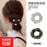 低马尾发饰珍珠头绳不伤发电话线发圈项链高弹力橡皮筋女扎头发绳 透灰色珍珠电话线发圈一个