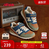 NEW BALANCE4-14岁大童春夏拼接复古运动休闲鞋996