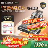 莱克吉米【新品】除螨仪大吸力吸尘神器B8pro远红外床上高温杀菌家用石墨烯除湿一体机B802【价保618】