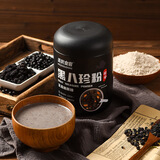 美粥食客八珍粉500g罐装轻食代餐膳食营养方便速食冲泡谷物冲饮中式养生粉 黑八珍粉500g【活动专款】