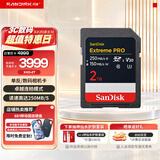 Sandisk闪迪相机卡4K高清SD卡 UHS-I微单存储卡微单反摄像储存大卡内存sd卡内存卡 2T 相机SD卡读速高达250Mb/S