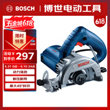 博世（BOSCH）切割机云石机开槽机混凝土瓷砖石材多功能切割 1450瓦 GDC145