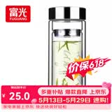 富光双层玻璃杯 高硼硅玻璃泡茶杯子 茶水分离杯 带茶隔商务水杯男士