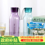 乐扣乐扣（LOCK&LOCK）ECO户外运动水杯户外便携塑料水壶男女杯子两件套（550ml*2） 