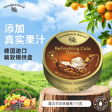 嘉云 德国进口 水果味糖果喜糖硬糖创意糖果 年货节糖果铁盒装 【店长推荐】可乐味175g