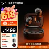 beyerdynamicFree Byrd 费兰朵/AMIRON阿米罗200/300主动降噪入耳式真无线蓝牙耳机/苹果安卓通用运动跑步 阿米罗300 丨黑色【主动降噪入耳式】