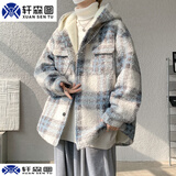 轩森图（XUANSENTU）羊羔毛绒外套男士秋冬季加绒加厚毛呢棉服潮牌美式小香风连帽棉衣 MH13蓝色 L (175) （120斤至145斤可穿）