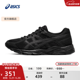 亚瑟士ASICS女鞋网面跑鞋百搭缓震运动鞋透气跑步鞋 GEL-CONTEND 4 黑色 36