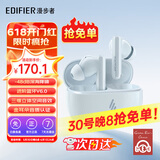 漫步者（EDIFIER）X5 Evo蓝牙耳机Pro升级主动降噪新款入耳式无线Ai翻译声迈游戏超长续航适配苹果华为小米女士粉色 霜蓝色