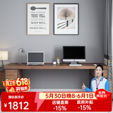 优品元素 实木电脑桌台式家用书桌卧室双人带抽屉主机架办公写字学习桌子 F 款：200*70*75厚5cm（4抽屉）