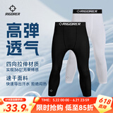 准者轻系列健身裤高弹速干运动2026春夏跑步压缩衣打底紧身长裤子男 七分裤-纯正黑 Z122311452-1 XL (180)