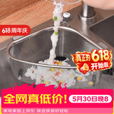美之扣三角水槽过滤网304不锈钢厨房用具多功能下水道剩菜残渣漏置物架