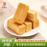张凤记经典款土凤梨酥5粒装242g 尝鲜装文创茶饼糕点解馋零食中秋节糕点
