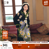 两三事黑色针织连衣裙女 2024秋冬季v领长款油画毛衣裙子纷繁之间 黑色（提花） S